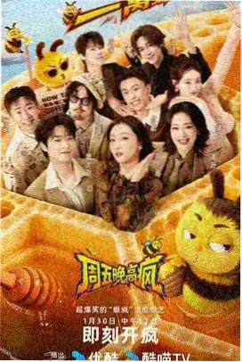 龙族小说在线阅读-路明非觉醒