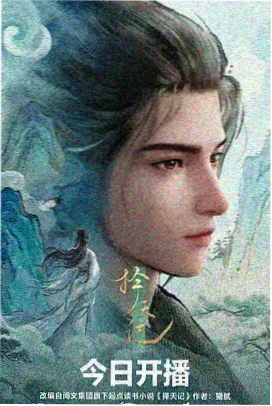三人小组分工表与素材交接命名规范示例